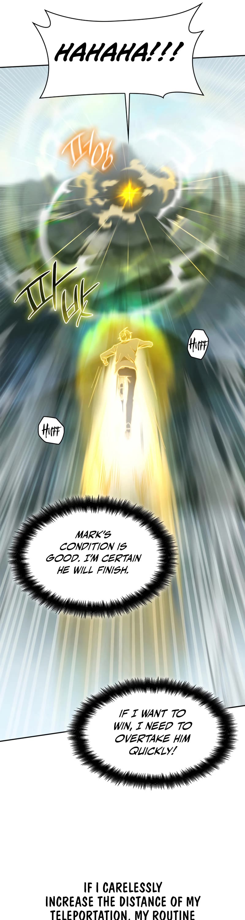 Infinite Mage chapter 36 page 22