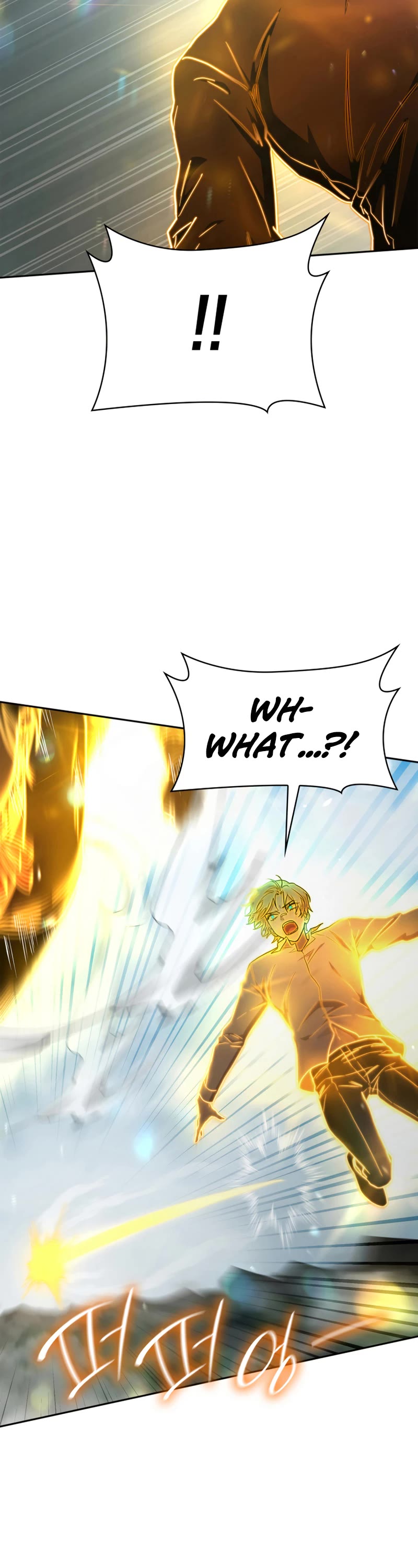 Infinite Mage chapter 36 page 3