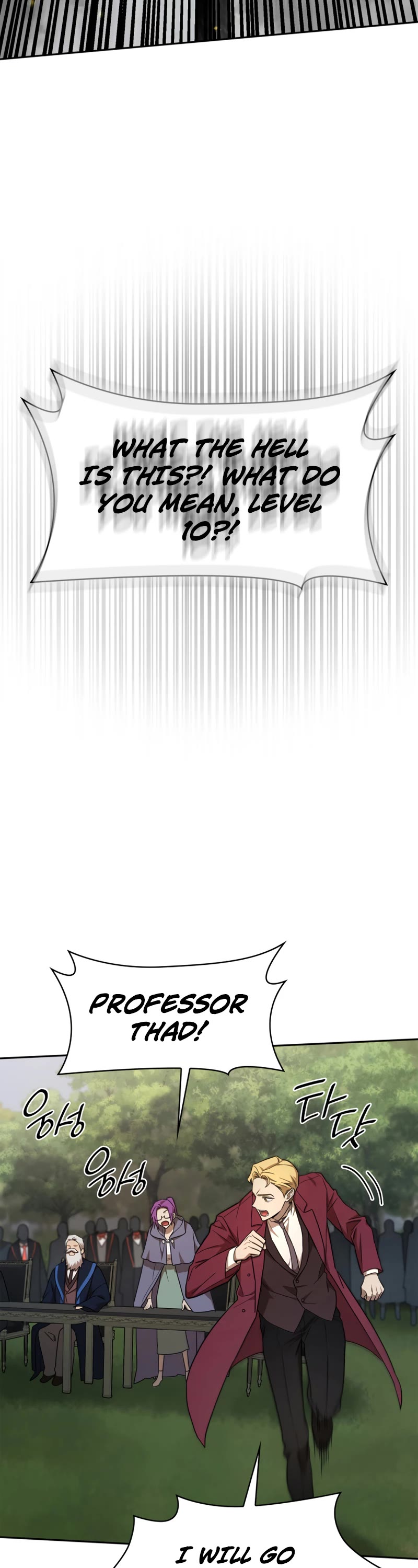 Infinite Mage chapter 36 page 33