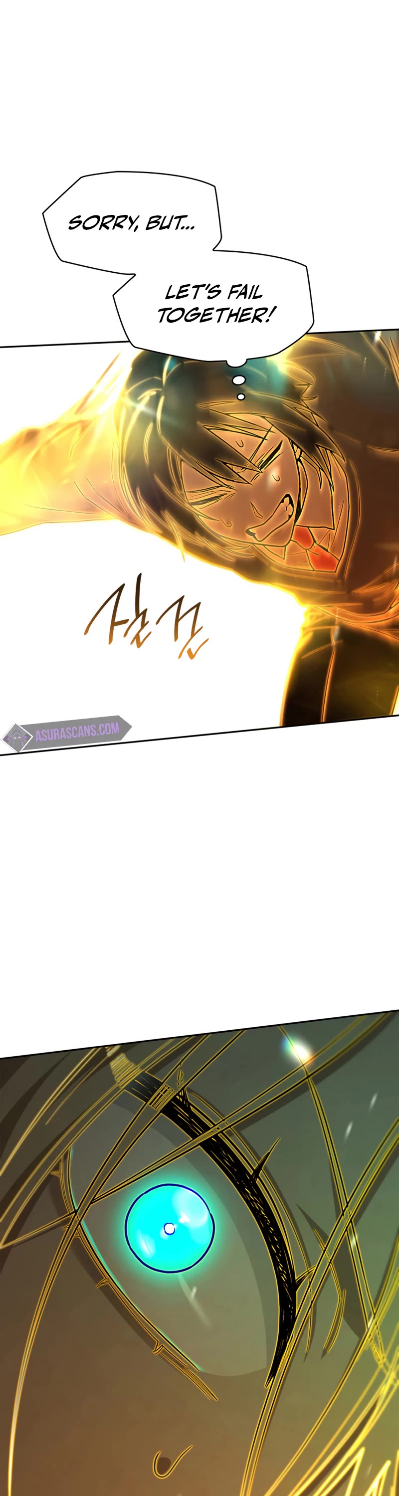 Infinite Mage chapter 36 page 4