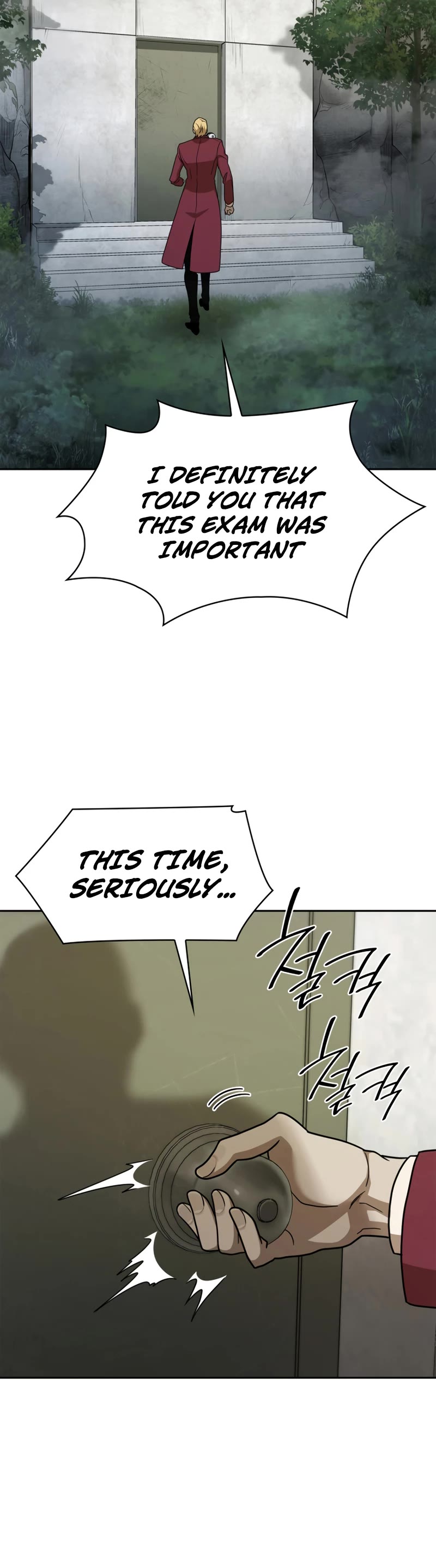 Infinite Mage chapter 36 page 41