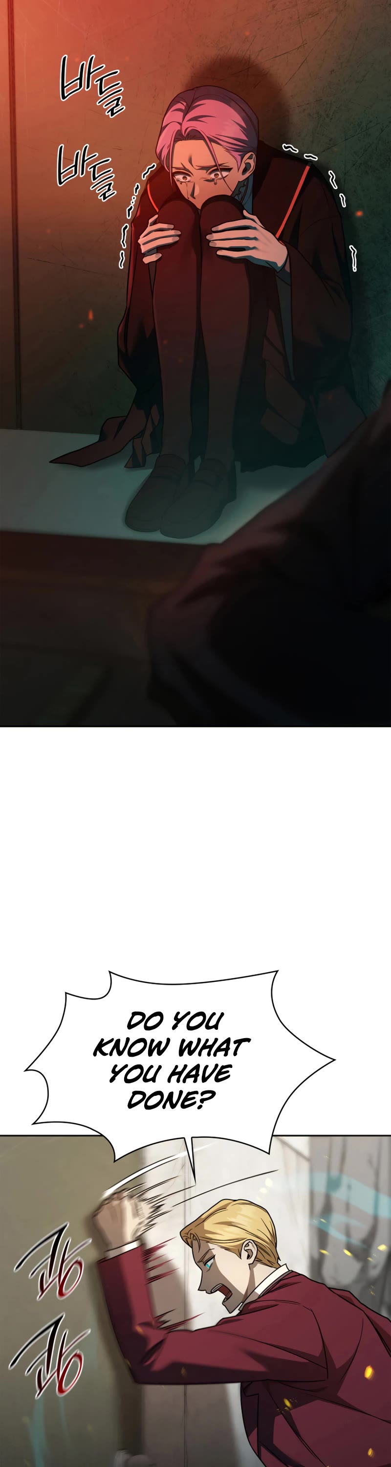 Infinite Mage chapter 36 page 48