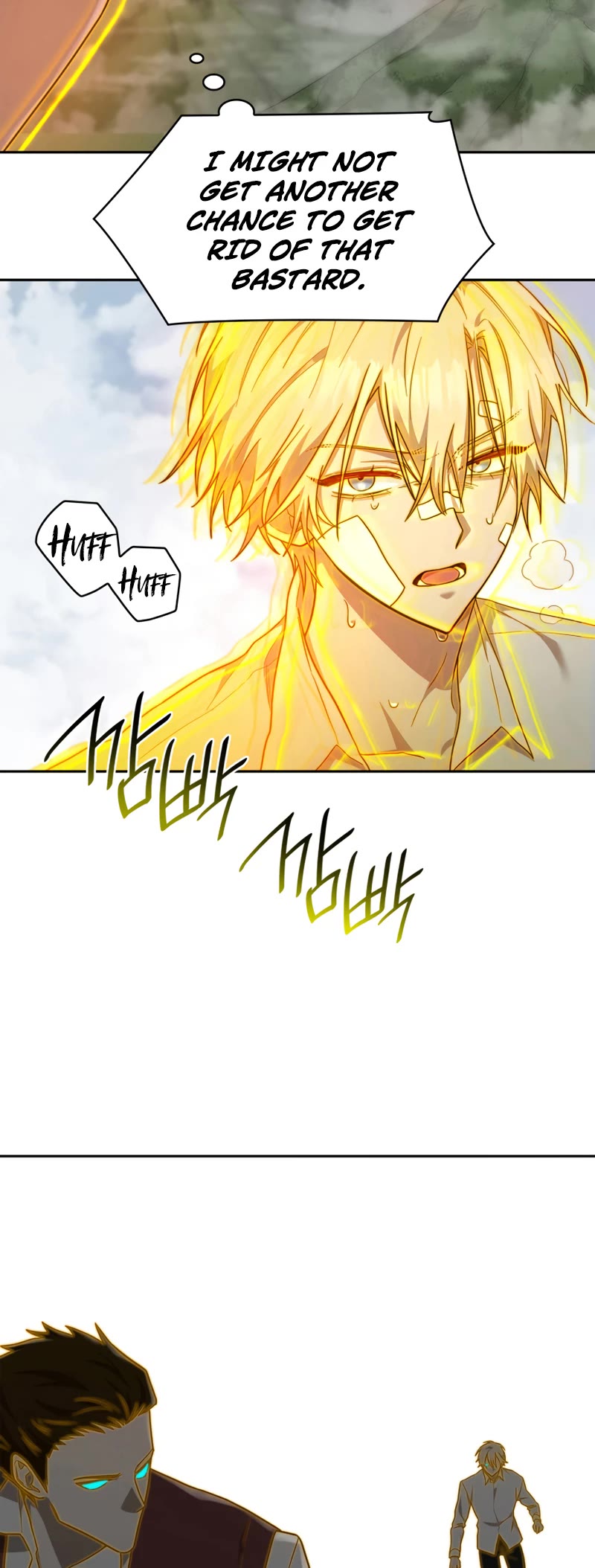 Infinite Mage chapter 36 page 55