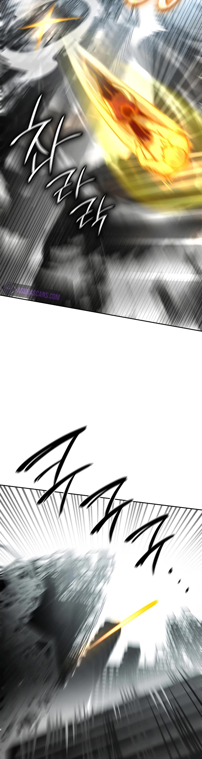 Infinite Mage chapter 37 page 41