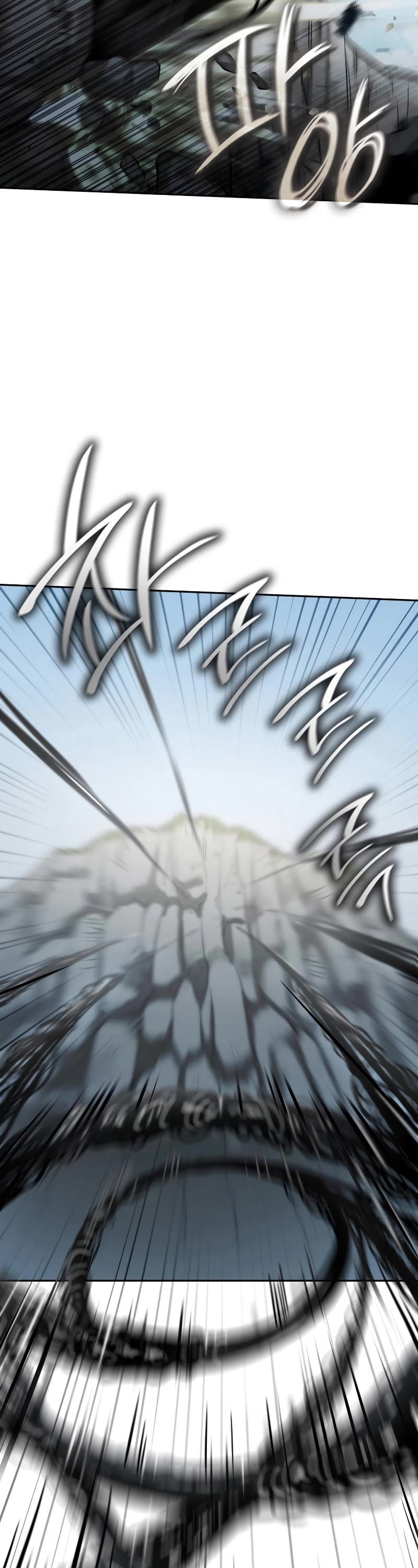 Infinite Mage chapter 37 page 9