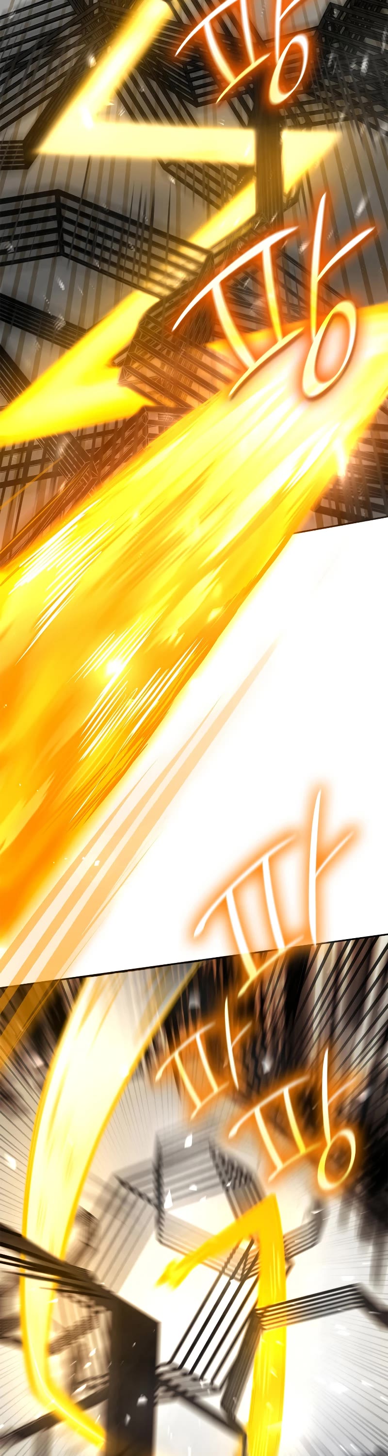 Infinite Mage chapter 38 page 13