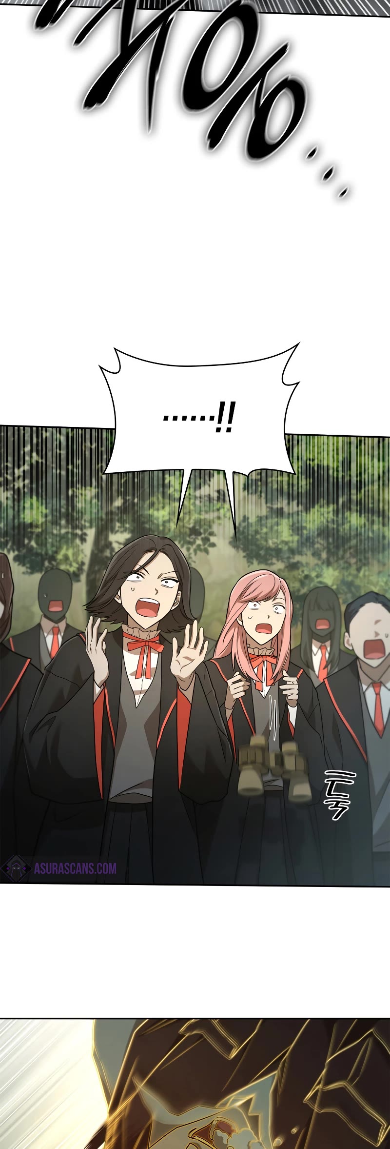 Infinite Mage chapter 38 page 15