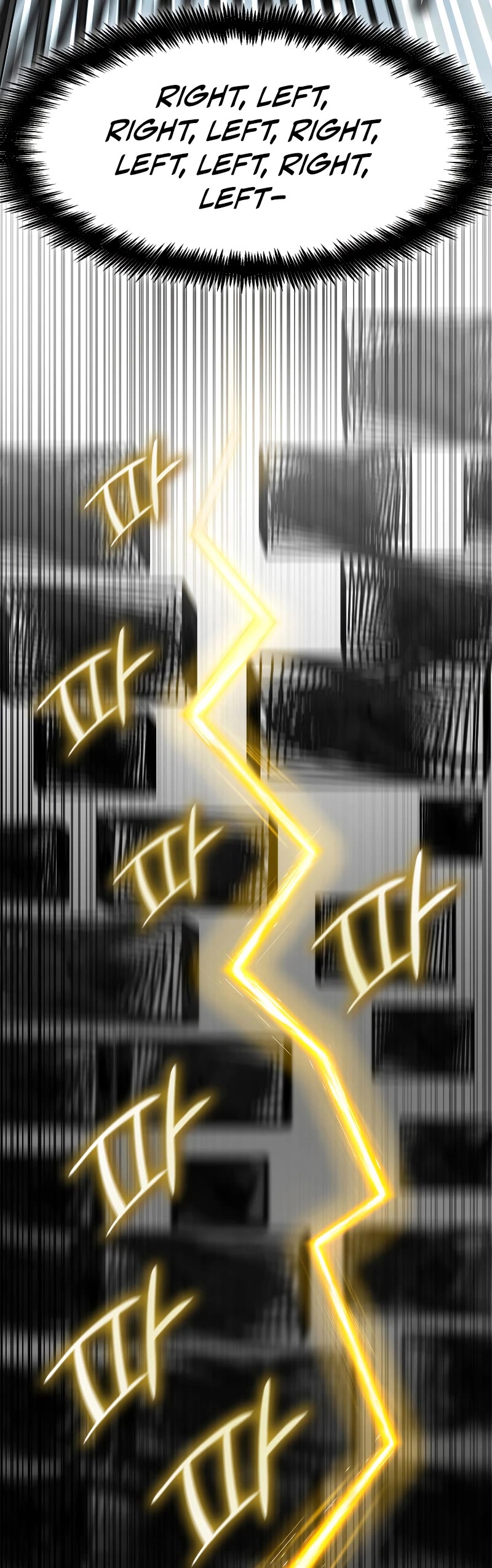 Infinite Mage chapter 38 page 25