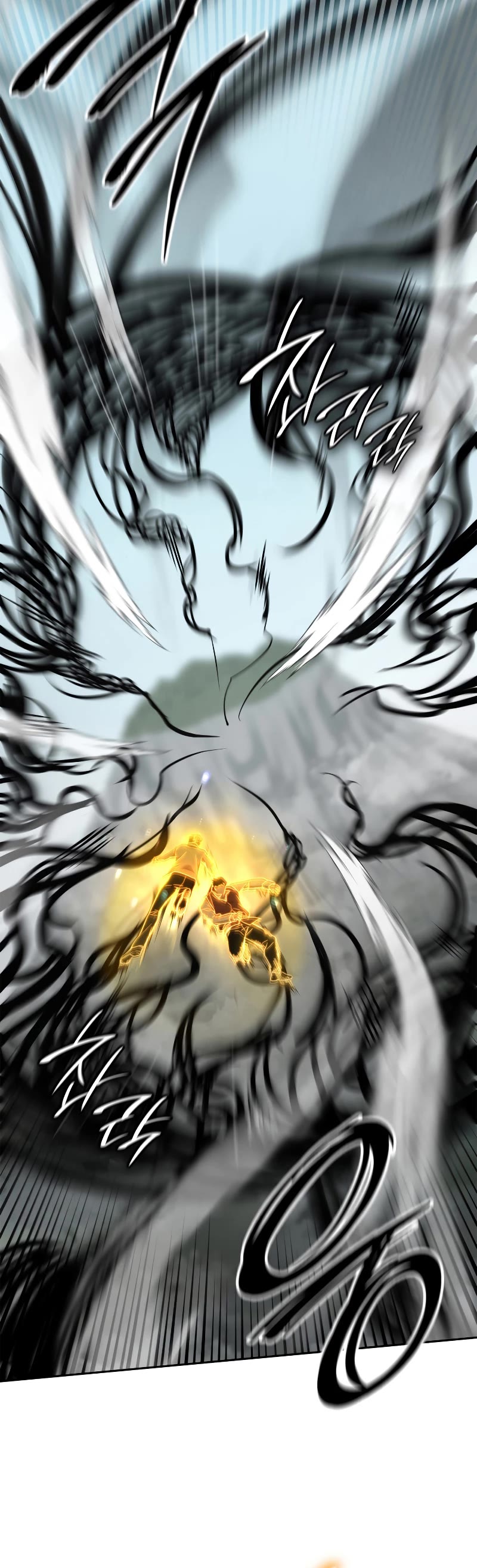 Infinite Mage chapter 38 page 36