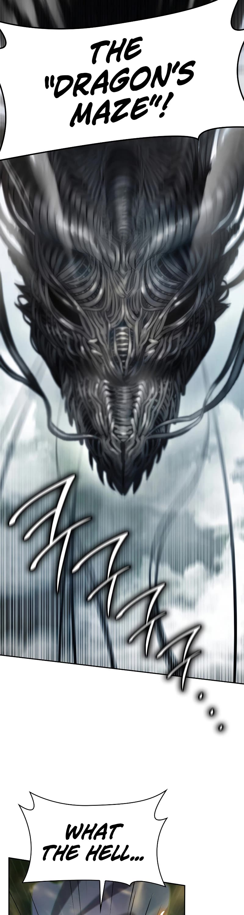 Infinite Mage chapter 38 page 38