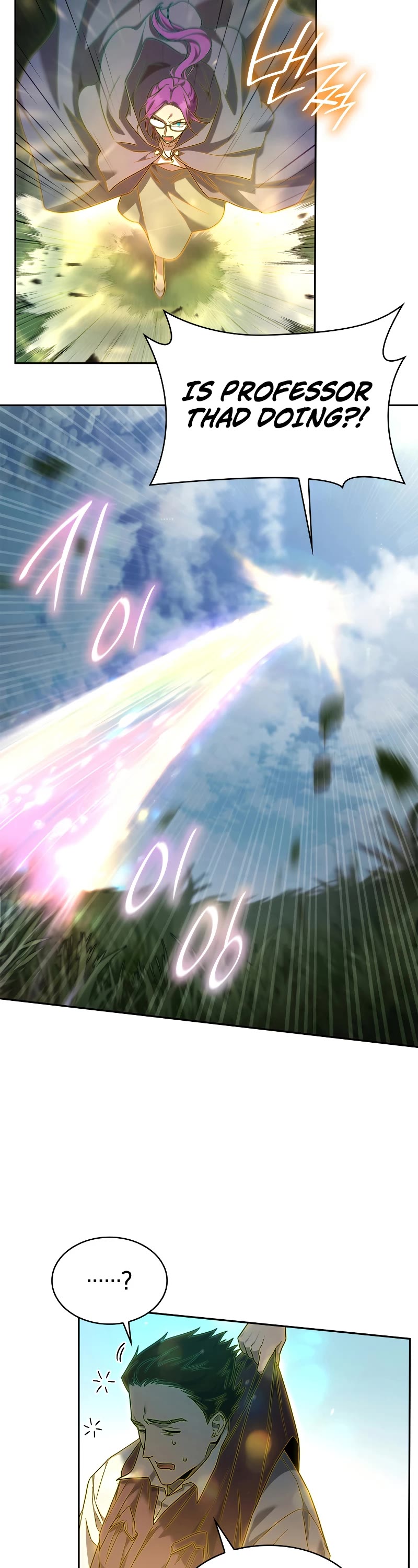 Infinite Mage chapter 38 page 39