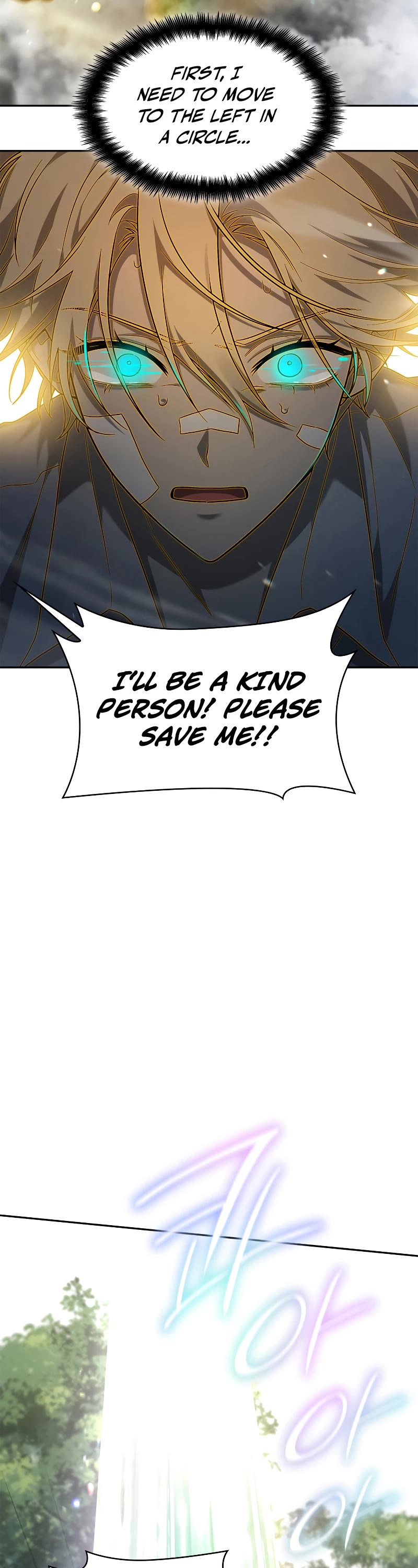 Infinite Mage chapter 38 page 42