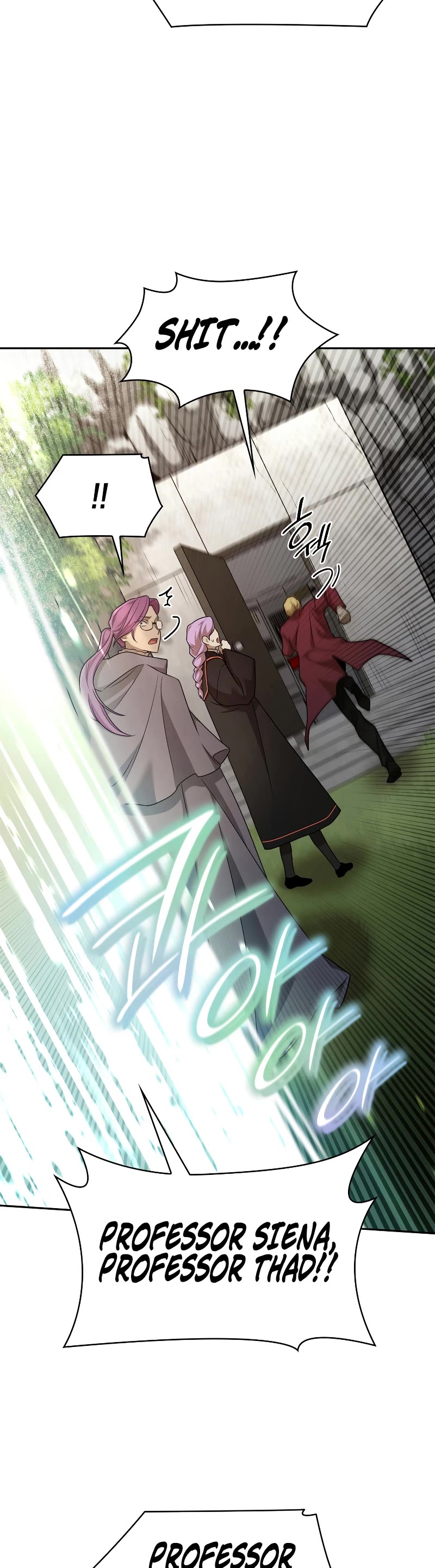 Infinite Mage chapter 38 page 45