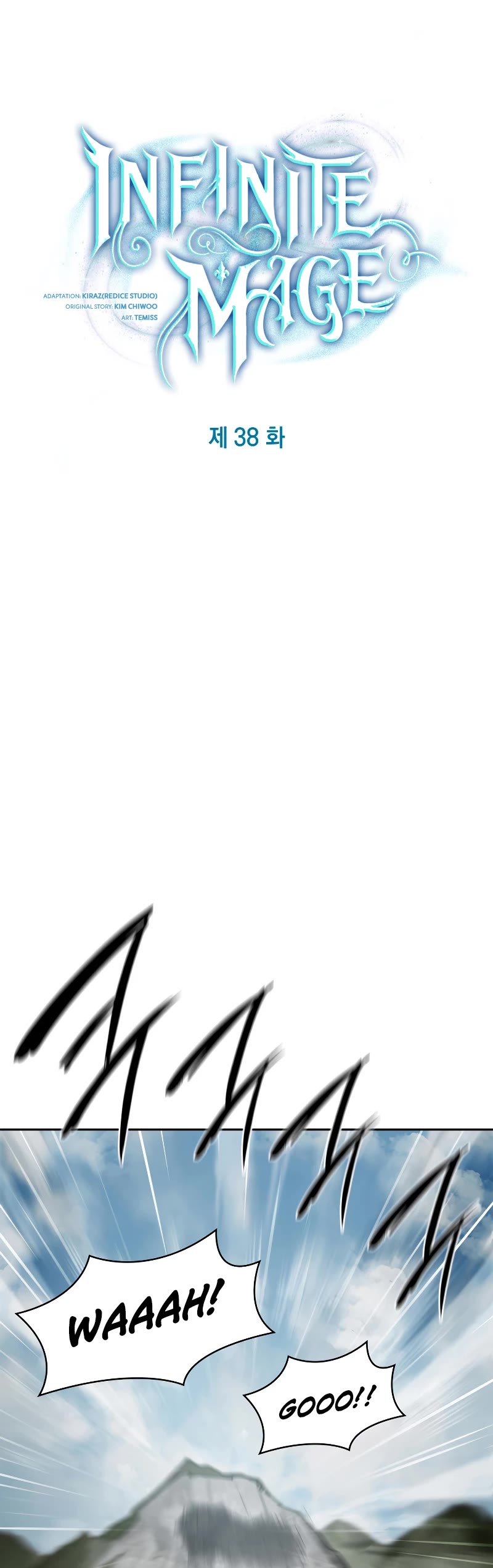 Infinite Mage chapter 38 page 6