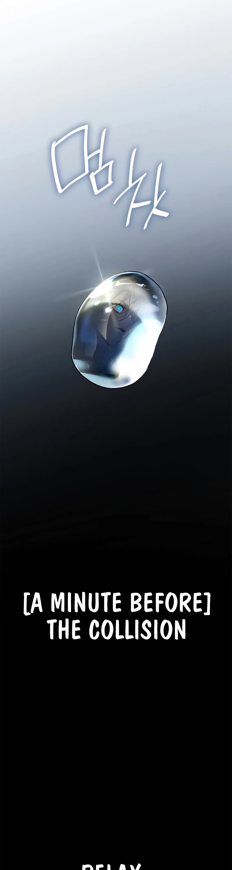 Infinite Mage chapter 39 page 10