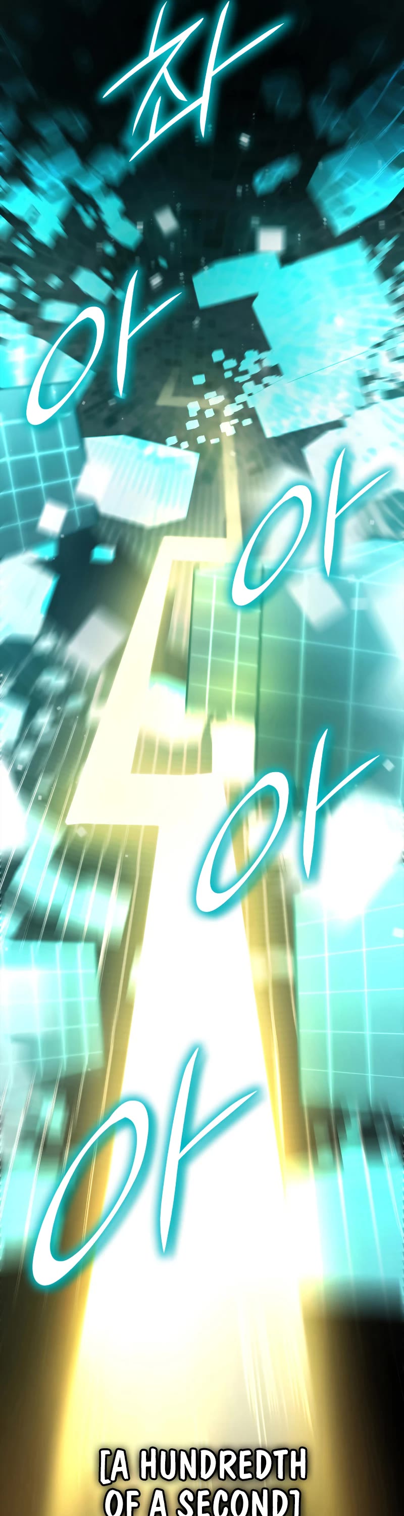 Infinite Mage chapter 39 page 14