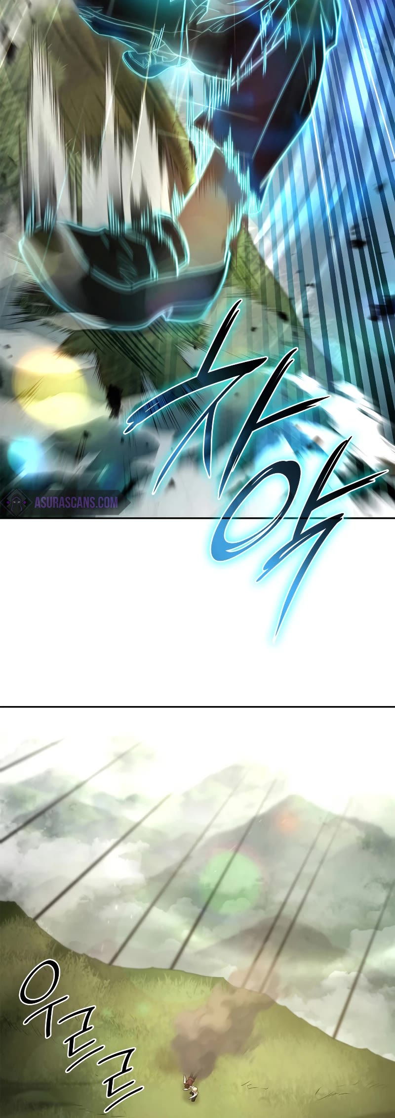 Infinite Mage chapter 39 page 25