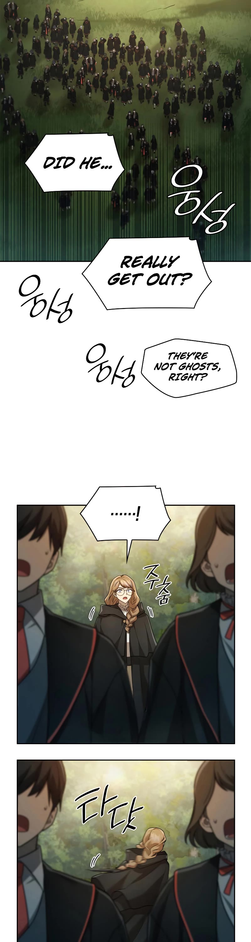 Infinite Mage chapter 39 page 26