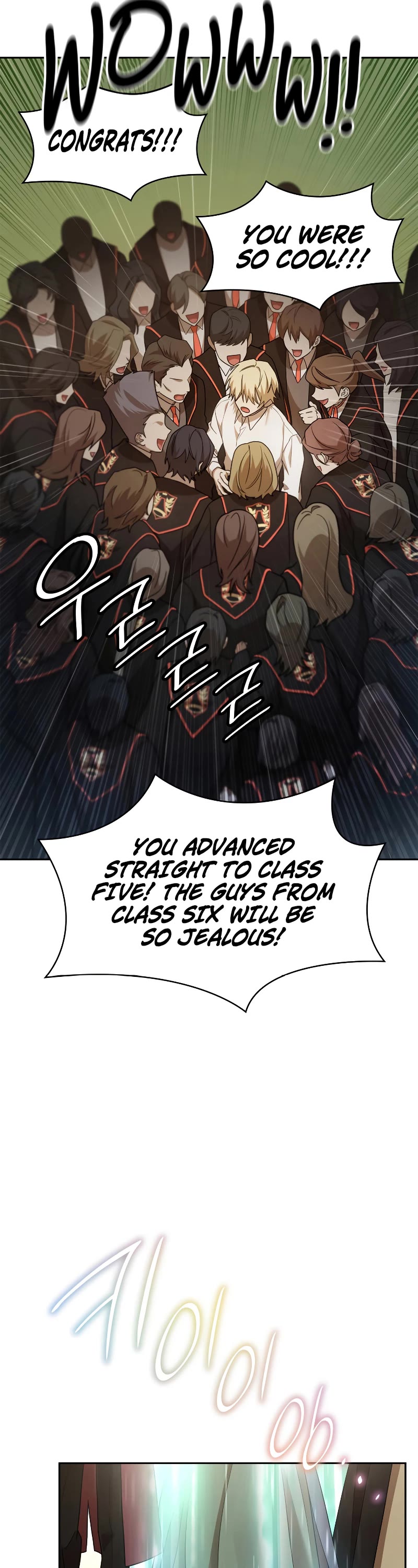 Infinite Mage chapter 39 page 32