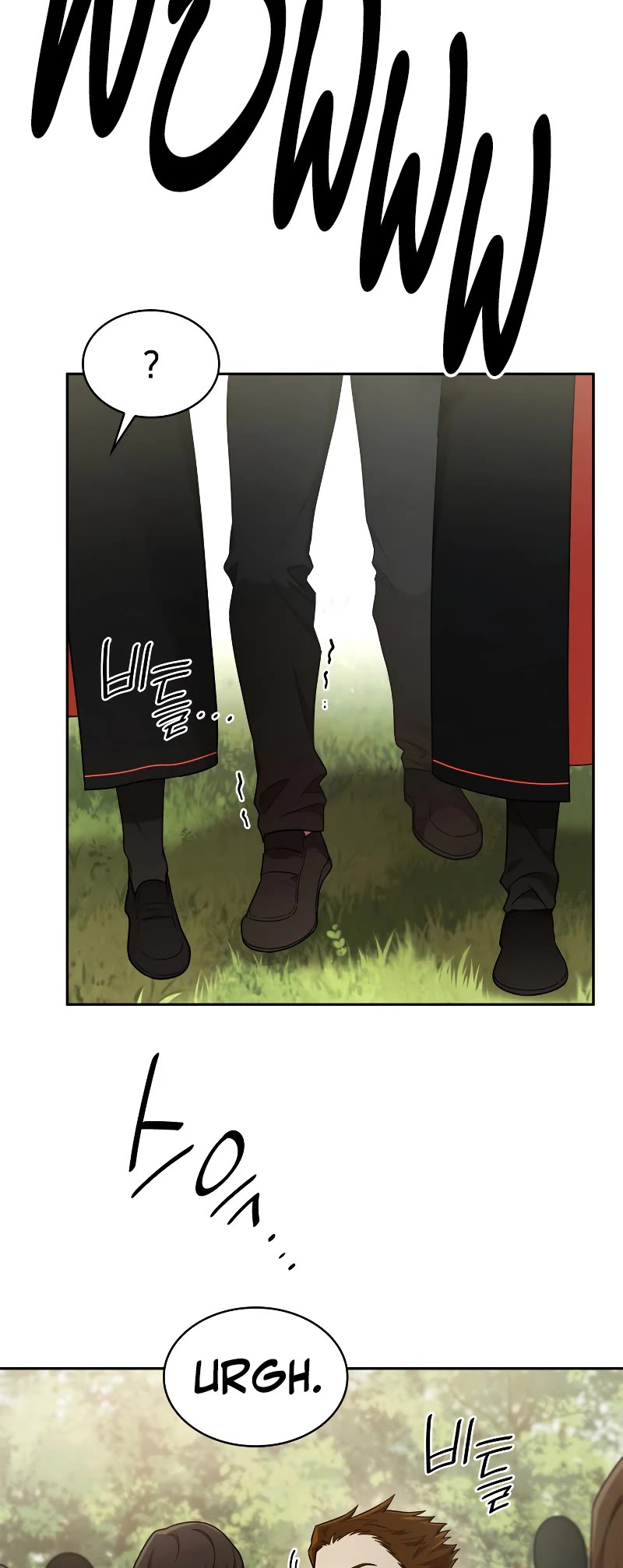 Infinite Mage chapter 39 page 42