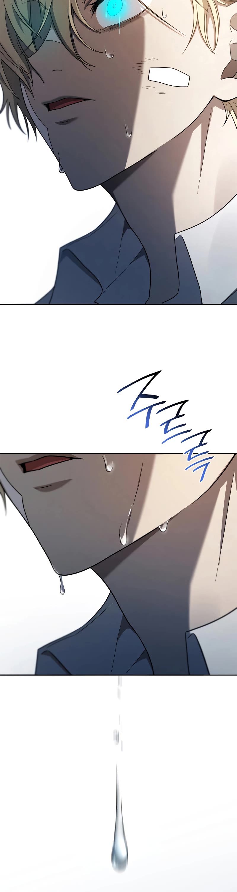 Infinite Mage chapter 39 page 9