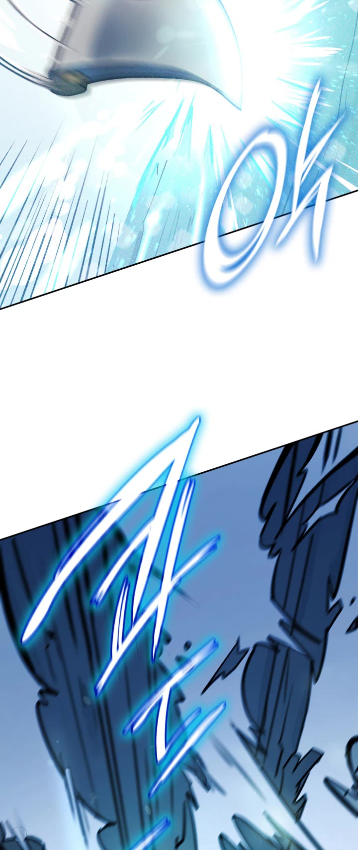 Infinite Mage chapter 4 page 14