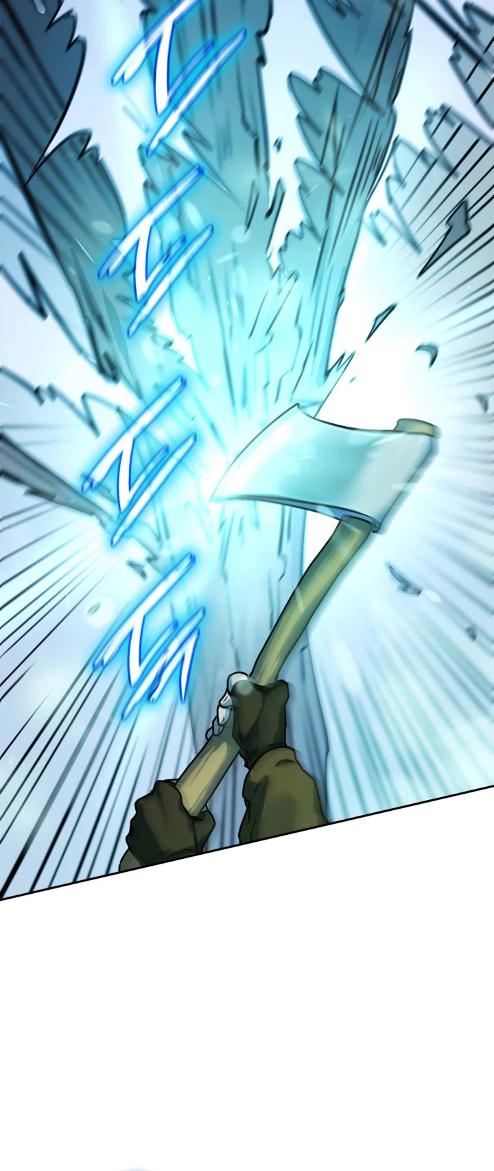 Infinite Mage chapter 4 page 15