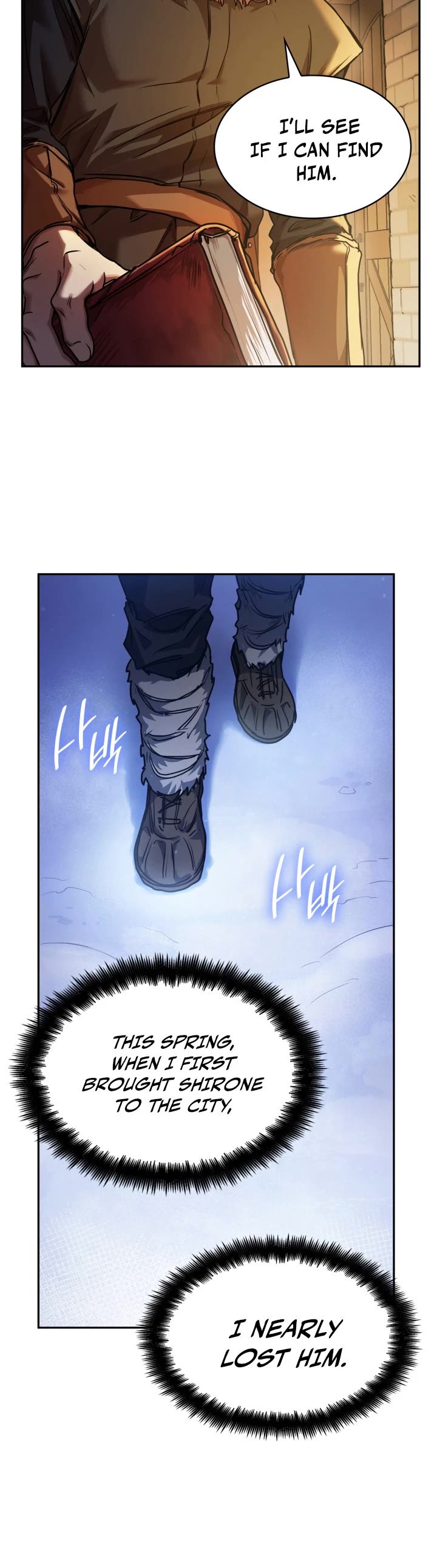 Infinite Mage chapter 4 page 4