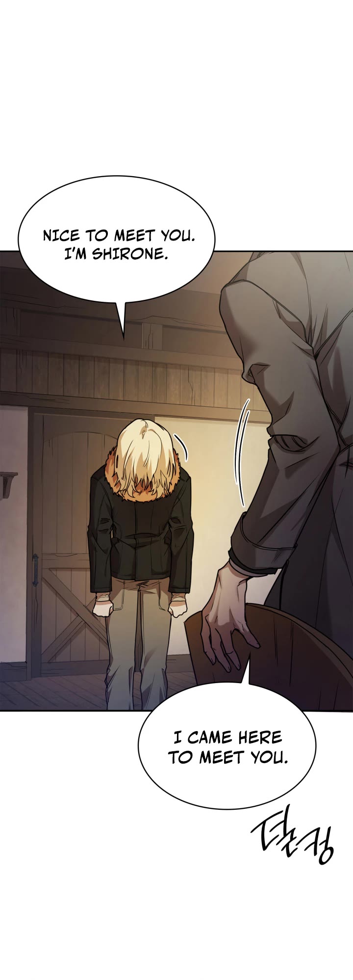 Infinite Mage chapter 4 page 40