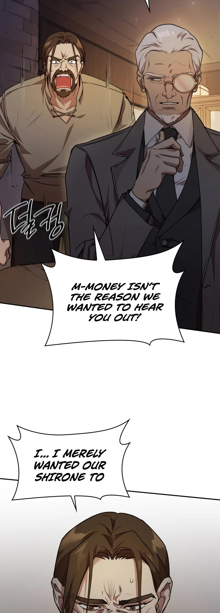 Infinite Mage chapter 4 page 48