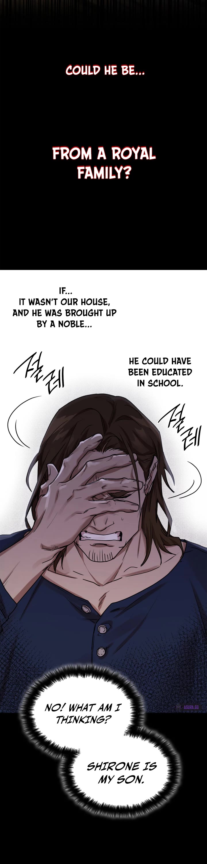 Infinite Mage chapter 4 page 55