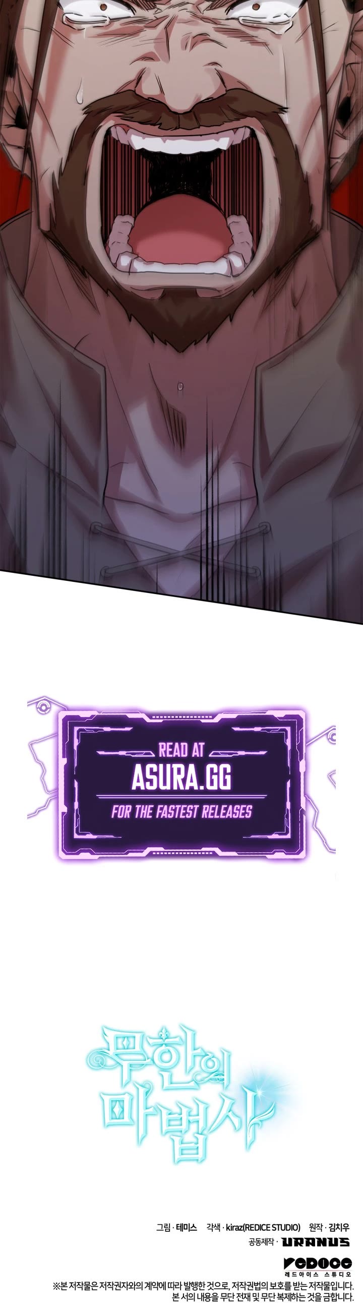 Infinite Mage chapter 4 page 62