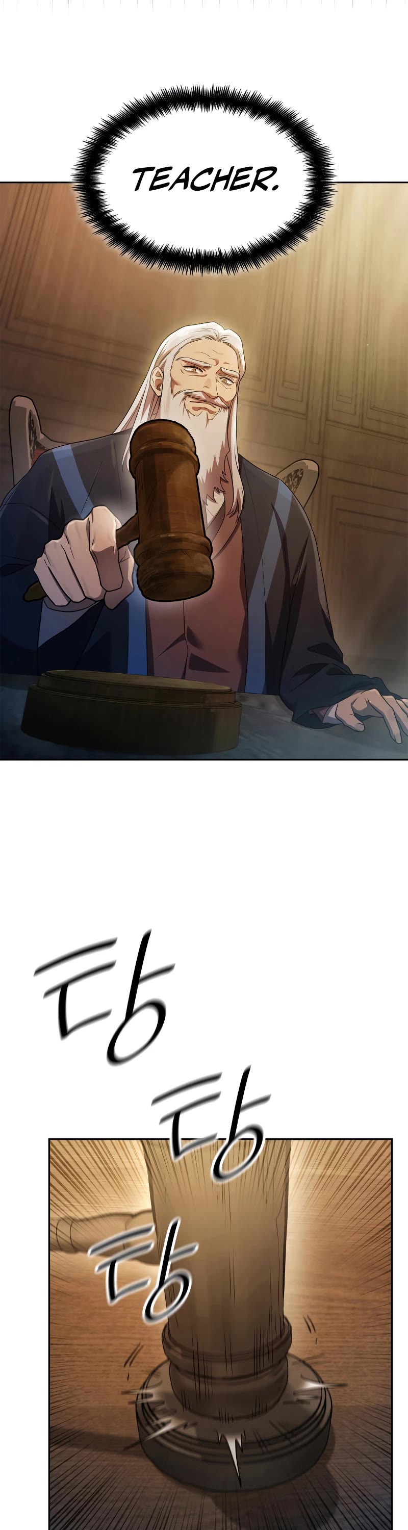 Infinite Mage chapter 40 page 10