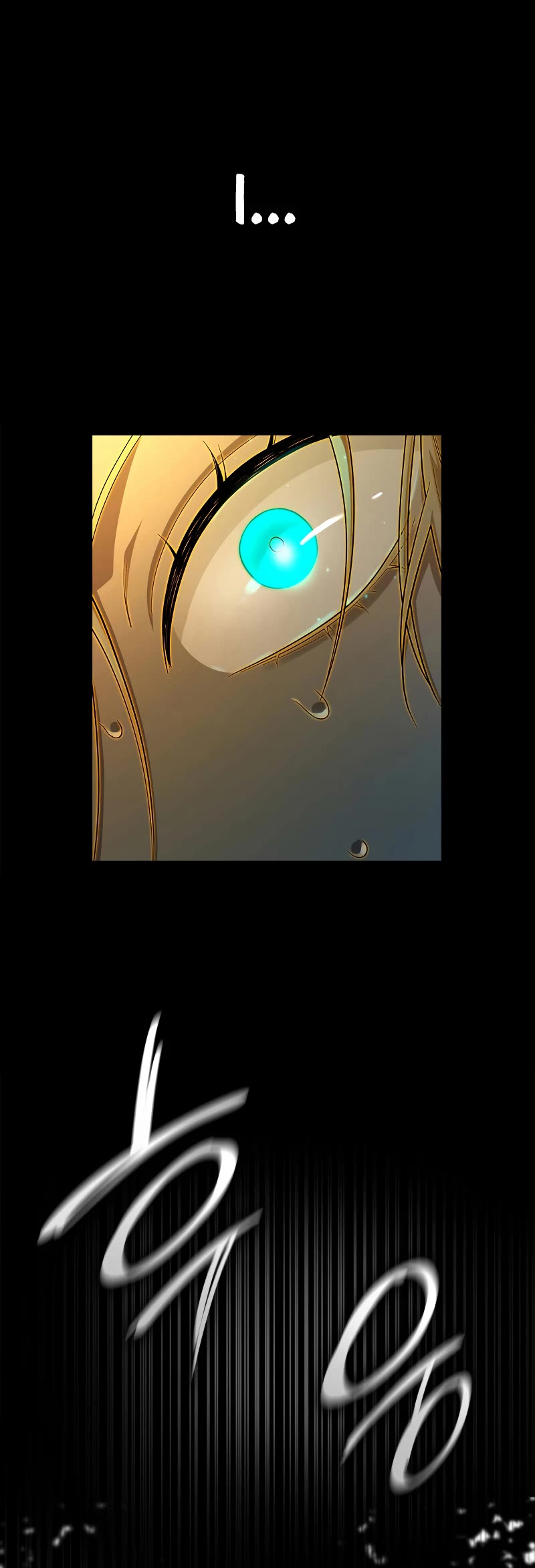 Infinite Mage chapter 40 page 22