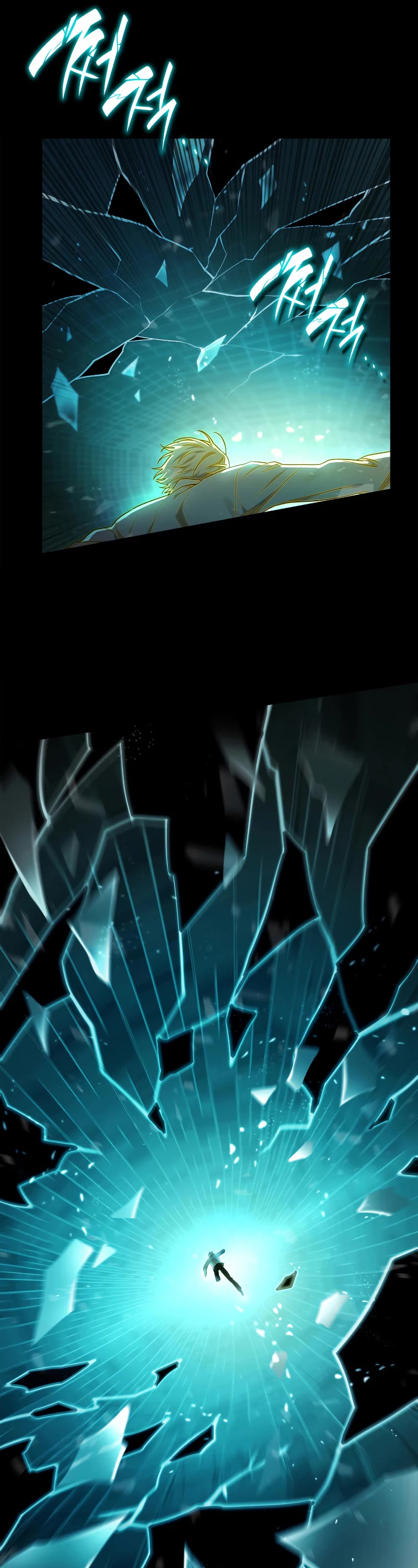 Infinite Mage chapter 40 page 26