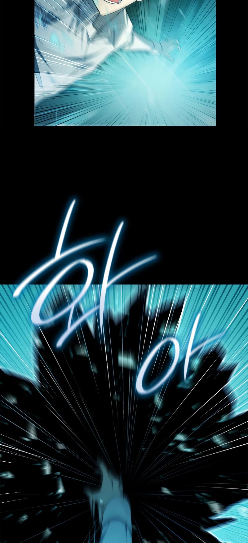 Infinite Mage chapter 40 page 28