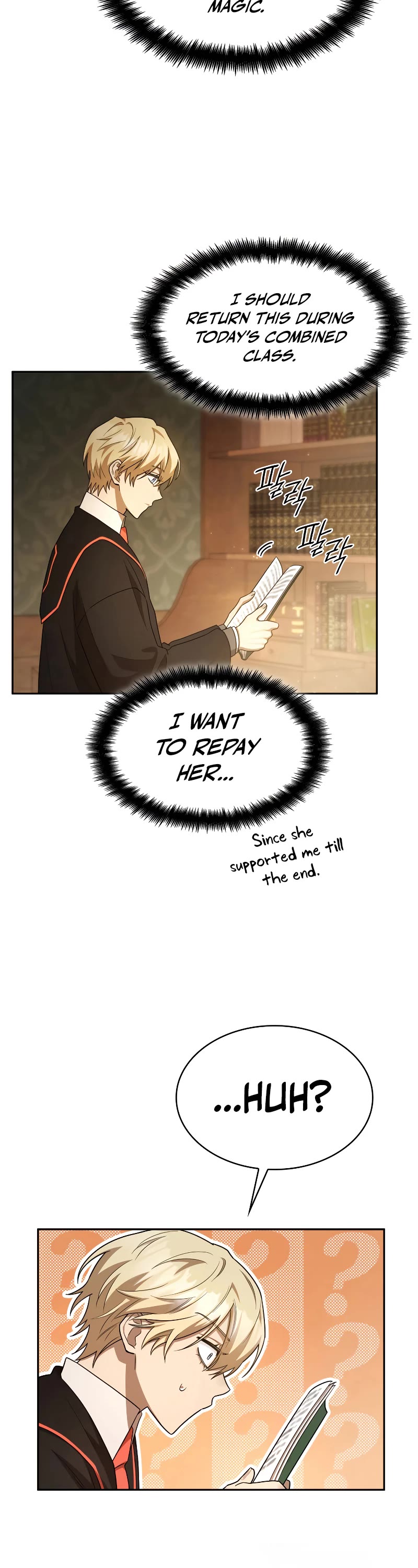 Infinite Mage chapter 40 page 32