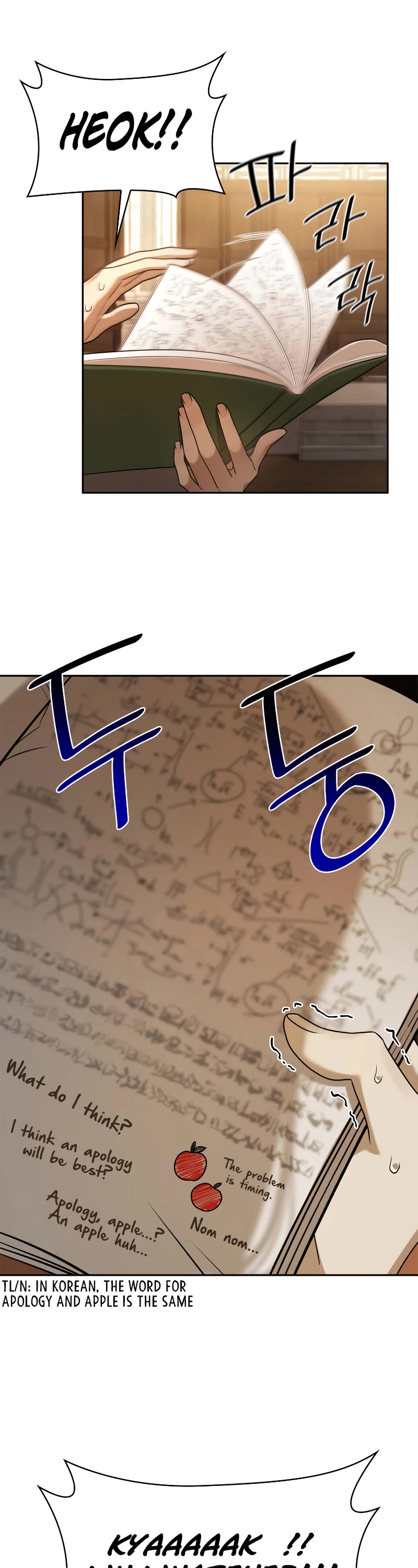 Infinite Mage chapter 40 page 36