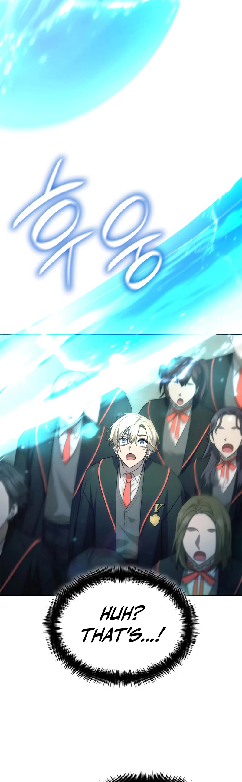 Infinite Mage chapter 41 page 20