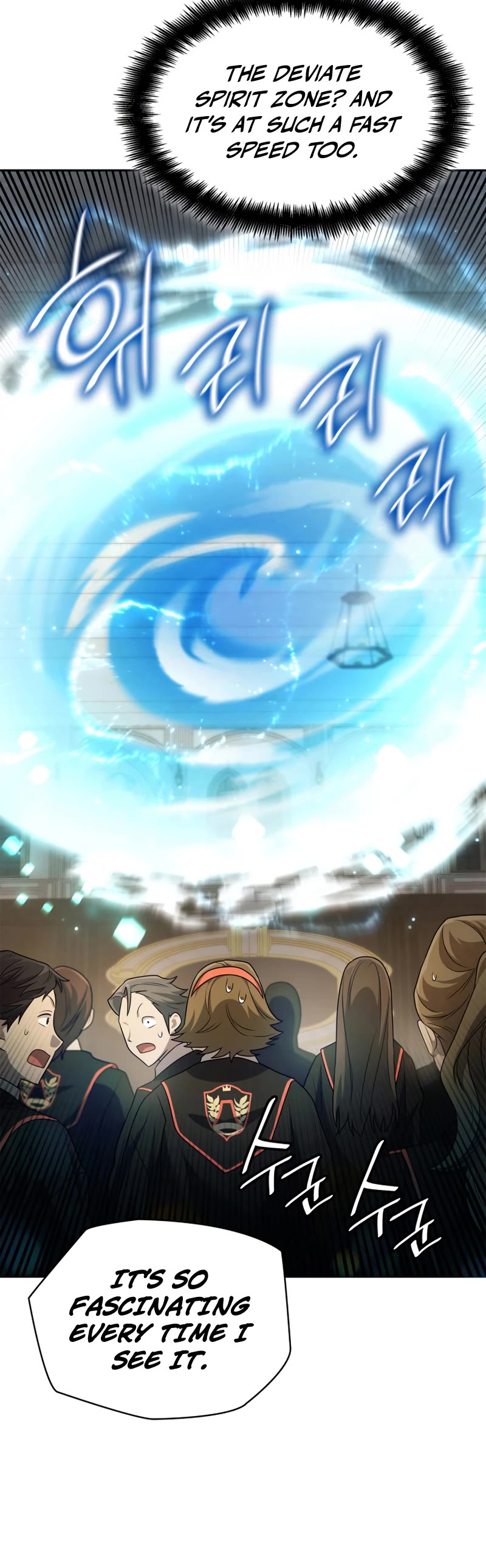 Infinite Mage chapter 41 page 21