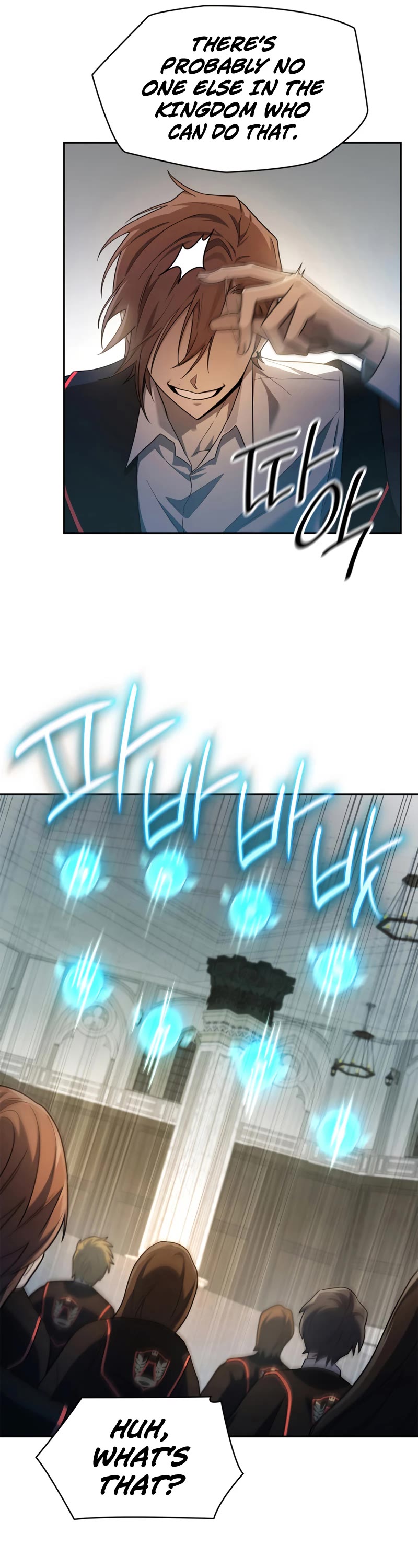 Infinite Mage chapter 41 page 22