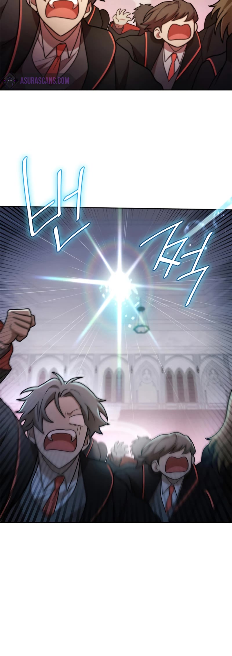 Infinite Mage chapter 41 page 26