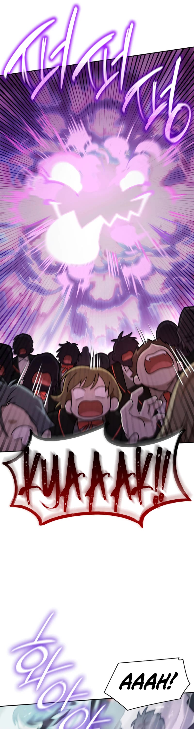 Infinite Mage chapter 41 page 27