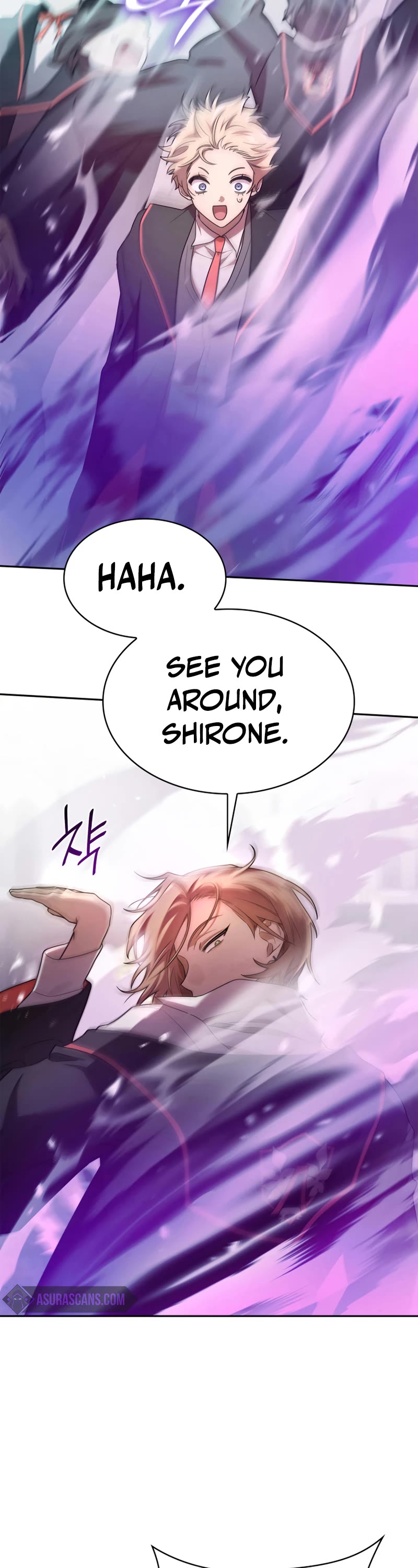 Infinite Mage chapter 41 page 28