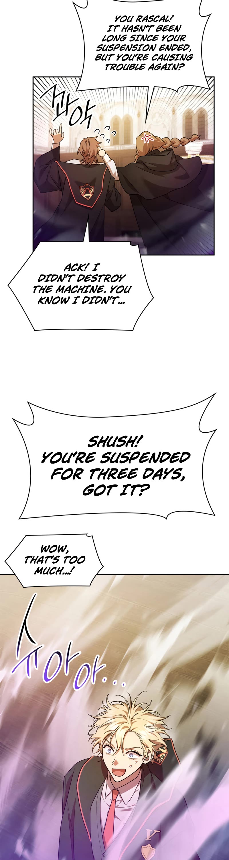 Infinite Mage chapter 41 page 29