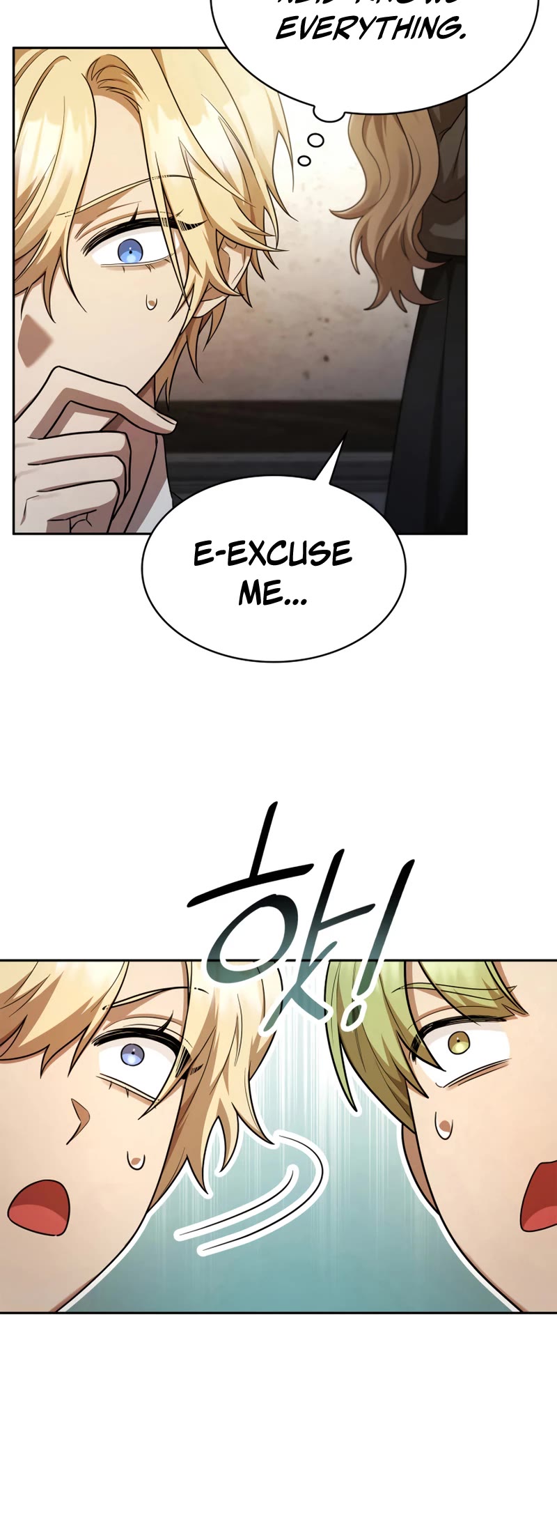 Infinite Mage chapter 41 page 41