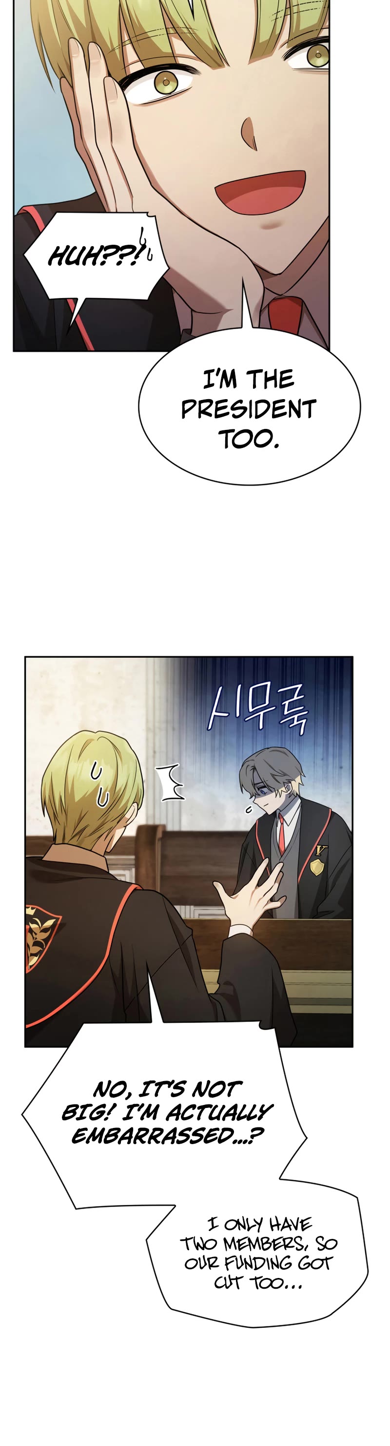 Infinite Mage chapter 41 page 46