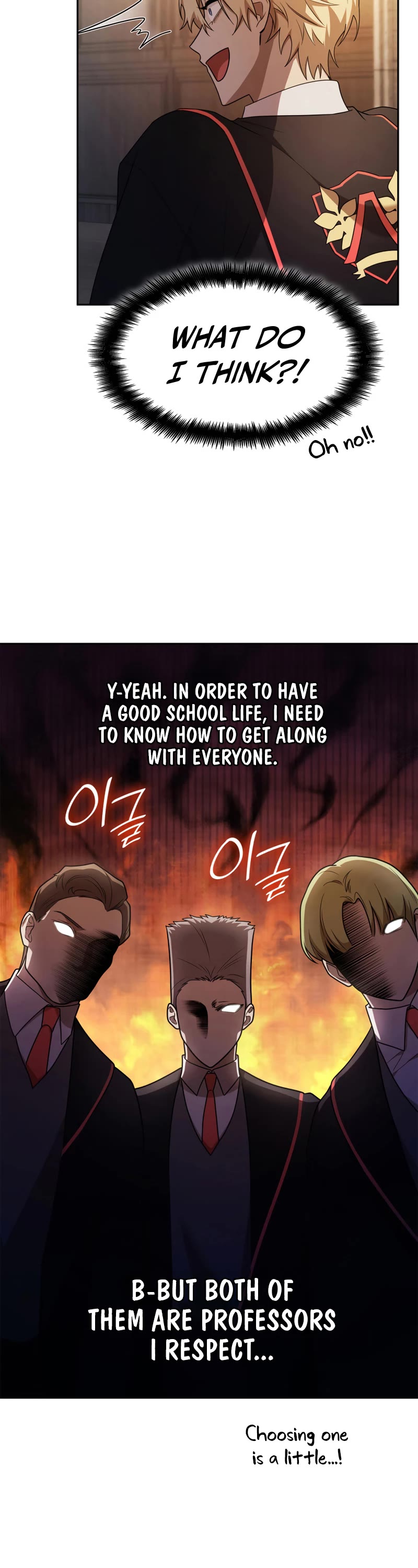 Infinite Mage chapter 41 page 6