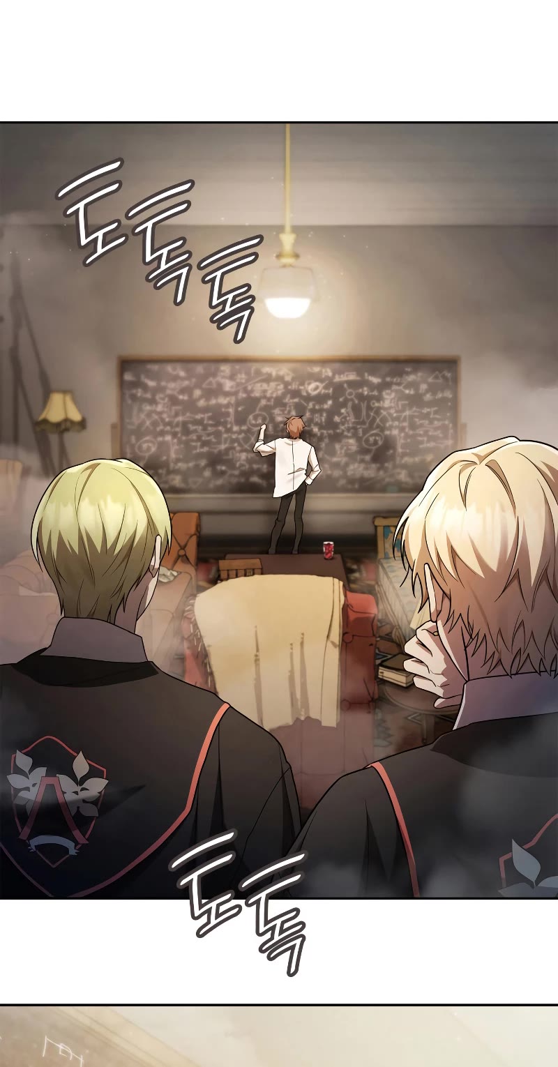 Infinite Mage chapter 42 page 13