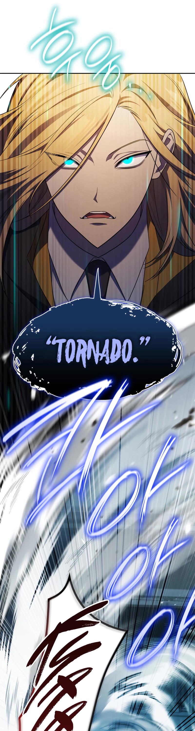 Infinite Mage chapter 43 page 22